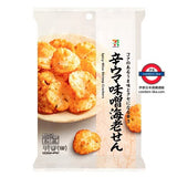 日本製 7仔辛辣味噌蝦味米餅