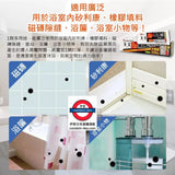 日本 LEC 激落君 黑霉君鹼性凝膠除霉膏大容量200g