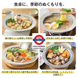 日本製 燕三 不鏽鋼輕量鍋 26/30cm