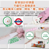 日本 LEC 激落君 黑霉君鹼性凝膠除霉膏大容量200g