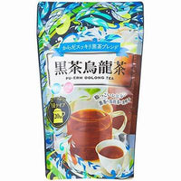 日本🇯🇵Mug & Pot黑烏龍茶(20/100包)