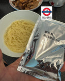 銀座 篝濃厚雞白湯麵 5食入