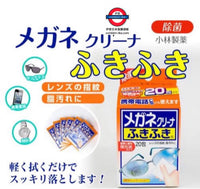 日本製 小林製藥除菌速乾眼鏡清潔拭紙40包