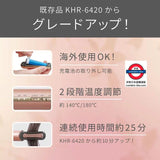 日本KOIZUMI 小泉 無線離子夾 第二代 KHR-6430