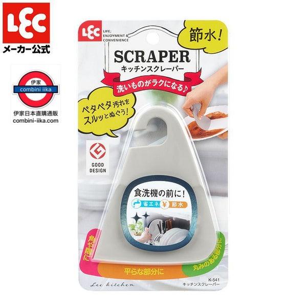 日本 LEC 廚房清潔膠刮