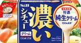 日本製 S&B 濃湯調味磚 系列