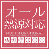 日本製 Pearl Metal 14cm 不鏽鋼多用途鍋