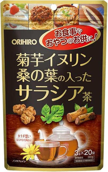 日本ORIHIRO 五層龍茶20包入