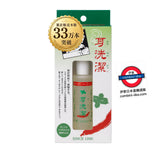 日本製 耳洗潔 20mL