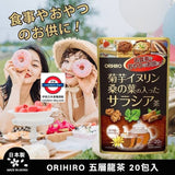 日本ORIHIRO 五層龍茶20包入