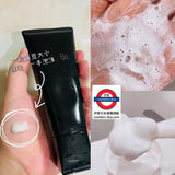 日本Pola 新版BA 賦顏晨光潔面乳 100g