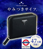 日本LAWSON 真牛皮銀包
