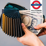 日本LAWSON 真牛皮銀包