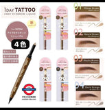 日本 K-Pallete 1 Day Tattoo Lasting 2-Way Eyebrow 眉筆