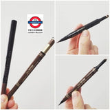 日本 K-Pallete 1 Day Tattoo Lasting 2-Way Eyebrow 眉筆
