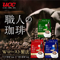 日本製UCC職人咖啡濾掛咖啡包16入
