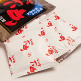 日本贅沢旨味 高級海鮮 龍蝦/長腳蟹/海膽 味噌湯