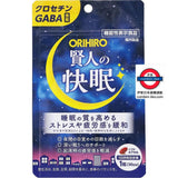 ORIHIRO 賢人的快眠 30粒