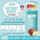 日本製 AHA 去角質沐浴乳480ml