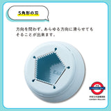 日本製 KAI 撫摸式剃毛神器