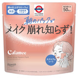 日本Ronto製藥Calamee控油去痘妝前濕敷面膜 50枚入