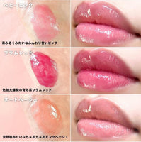 曼秀雷敦 Lip Fondue 豐盈豐潤唇膏