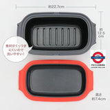 微波神器 Modéré  微波爐萬用料理盒