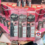 Canmake金屬刷睫毛膏3色