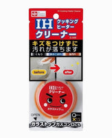 日本製LEC激落君IH爐專用研磨清潔膏35g