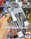 日本BCL Tsururi 加強版黒炭酵素 分解毛孔污垢黑頭啫喱 15g