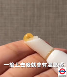 日本BCL Tsururi 加強版黒炭酵素 分解毛孔污垢黑頭啫喱 15g