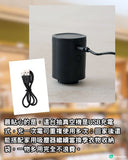日本3coins 充電式自動抽真空機/壓縮袋3入