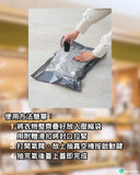 日本3coins 充電式自動抽真空機/壓縮袋3入