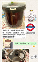 日本 thermos 真空保溫鍋
KBA-4501專用調理鍋