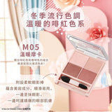 Canmake Silky Souffle Eyes四色眼影￼