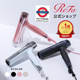 ReFa BEAUTECH 日本智能吹風機英國可用