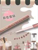Canmake eyeliner gel pen眼線膠筆