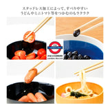 日本製 藤榮 防滑筷子 18cm