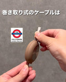 3coins 雙面type c 伸縮充電線