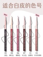 Canmake eyeliner gel pen眼線膠筆