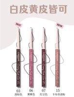Canmake eyeliner gel pen眼線膠筆