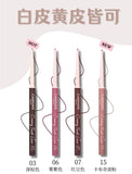 Canmake eyeliner gel pen眼線膠筆