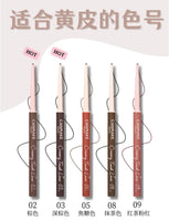 Canmake eyeliner gel pen眼線膠筆