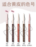 Canmake eyeliner gel pen眼線膠筆