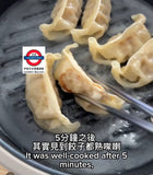 3COINS 微波一鍋六用 1.1L 深型調理鍋