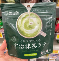 焙茶拿鐵 / 宇治抹茶拿鐵 / 黑豆黃豆粉拿鐵100g