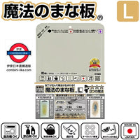 日本製Whealth Japan抗菌加工彈力回復魔法砧板