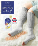 日本製 okamoto 睡眠暖腿襪子