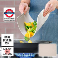 日本製Whealth Japan抗菌加工彈力回復魔法砧板