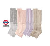 日本製 okamoto 睡眠暖腿襪子